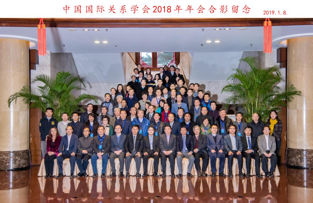 集体合影照