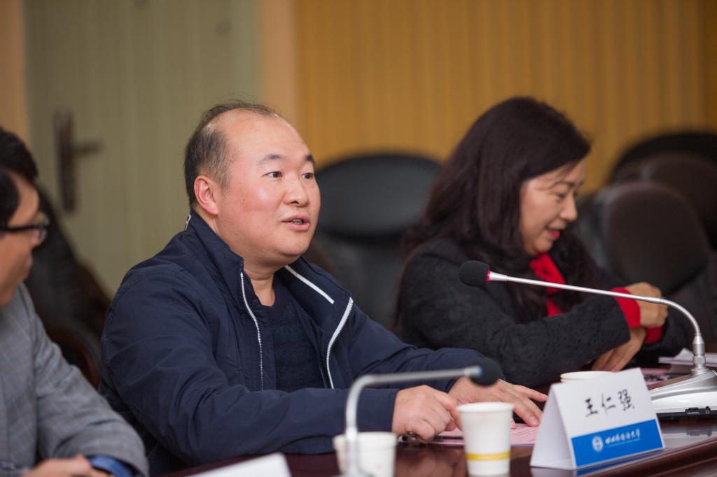 王仁强经理致辞