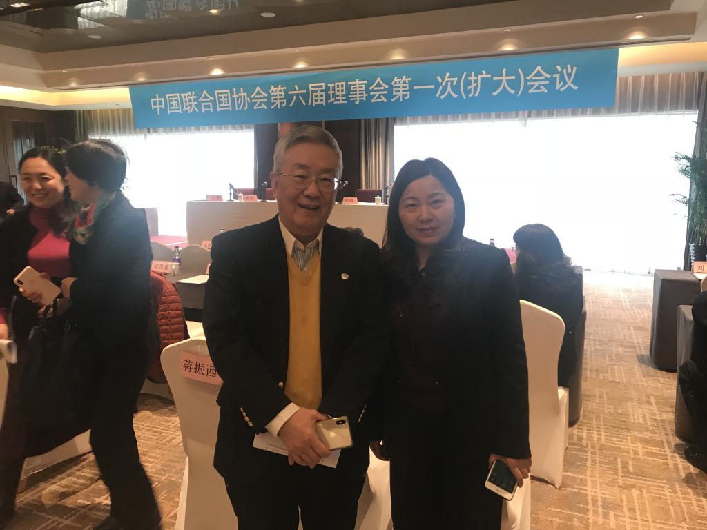 刘玉梅经理与世界卫生组织前官员宋允孚