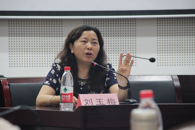 刘玉梅经理讲话