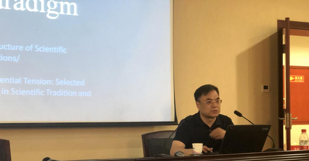 胡加圣教授精彩讲解