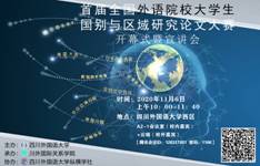 4FF5E1A441AABA01A71D2BBBE8D_275D8E45_2252