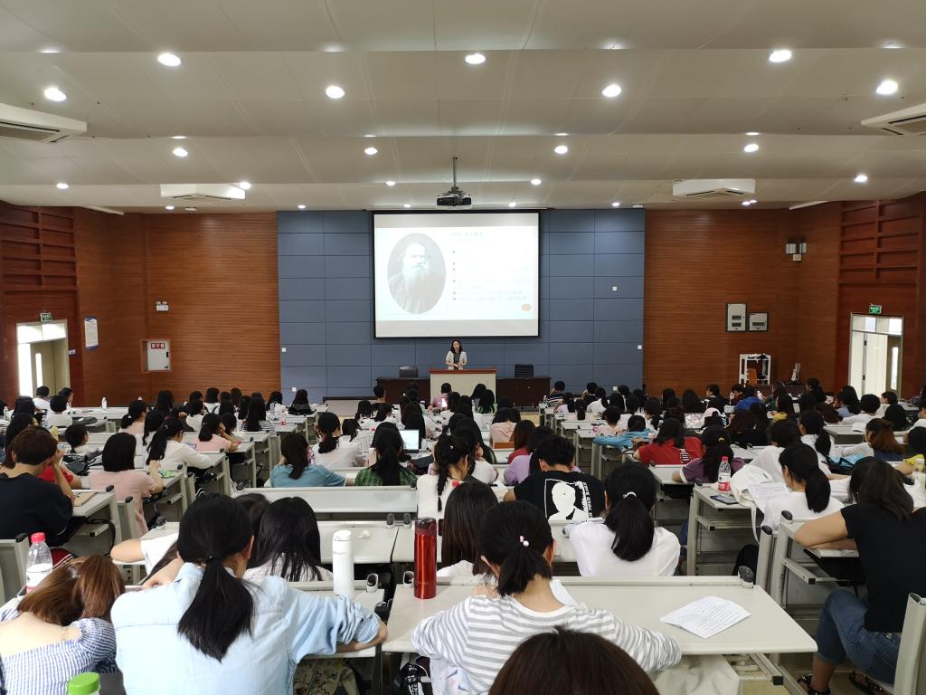 讲座现场