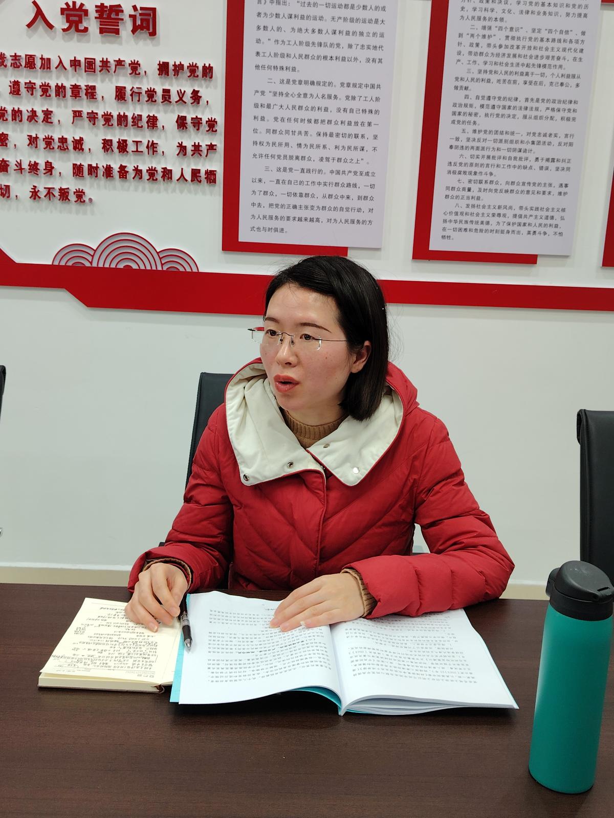 周思邑开展批评与自我批评.jpg