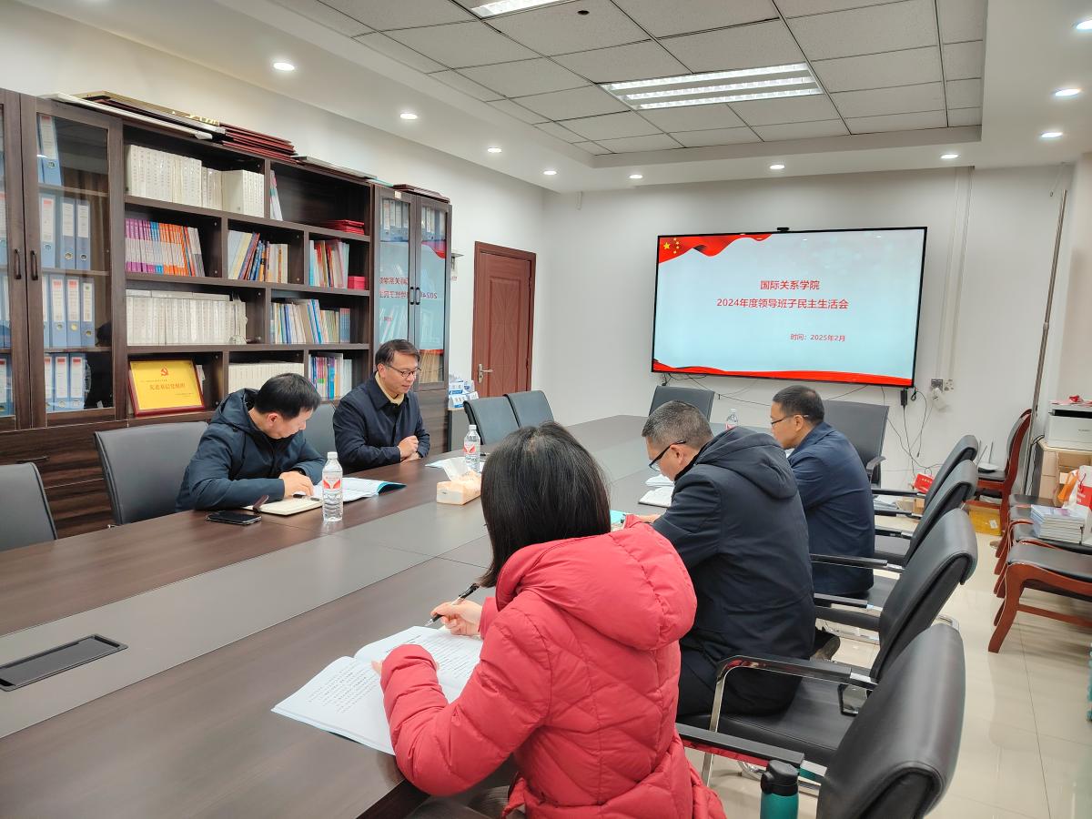 民主生活会现场.jpg