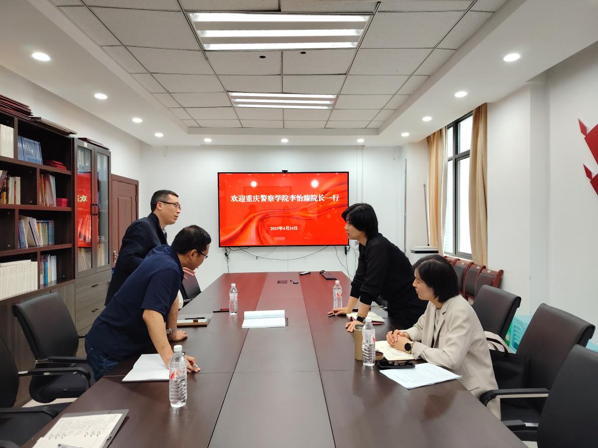 座谈会现场2.jpg