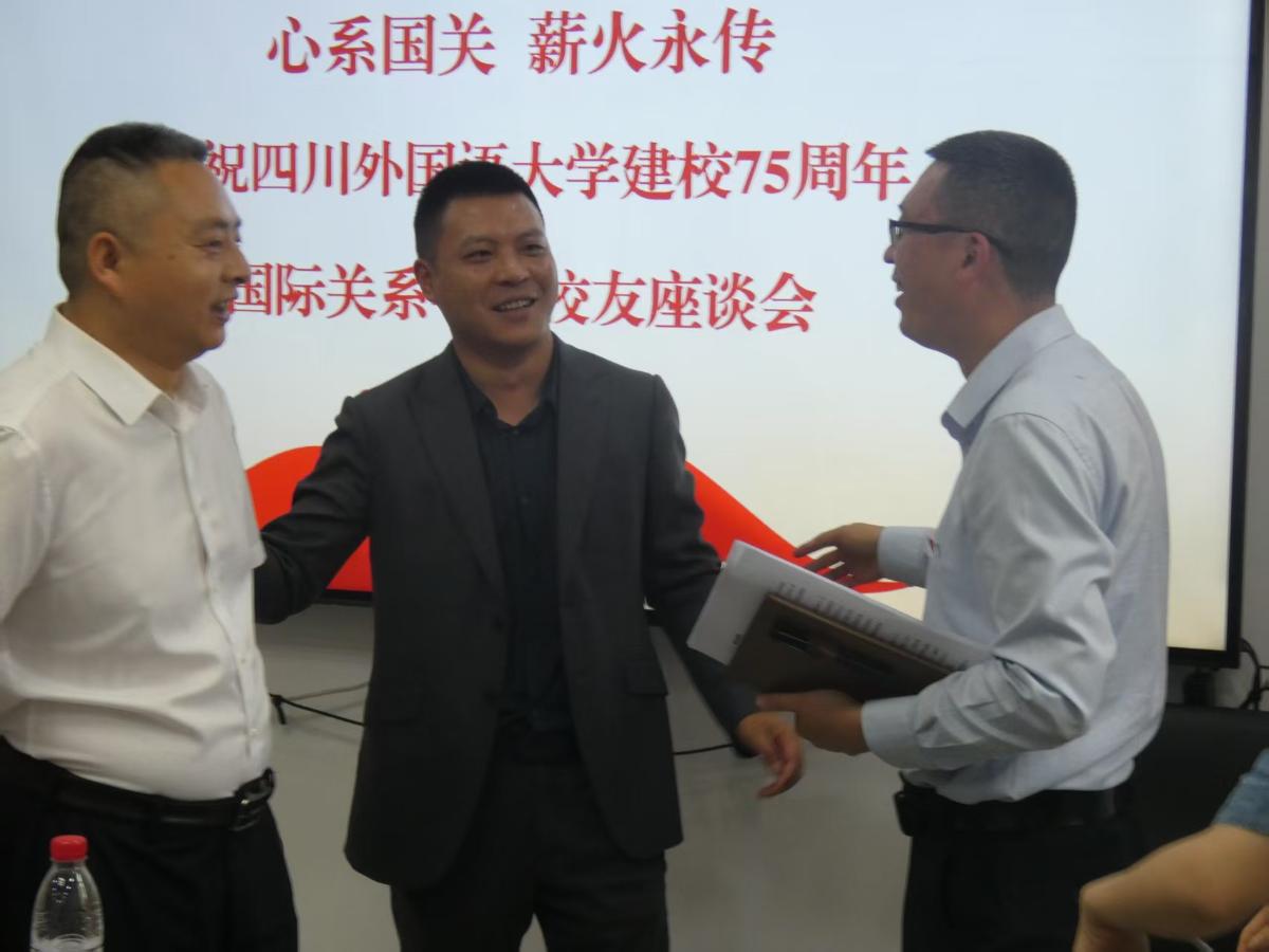 宋国华与员工交流.jpg