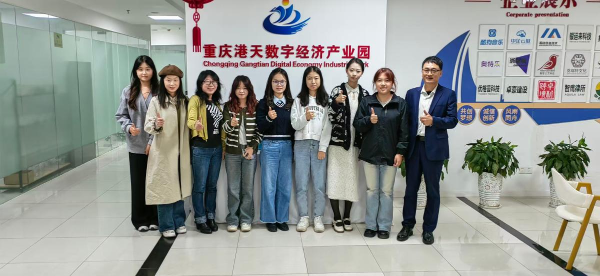 参与活动人员合影.jpg