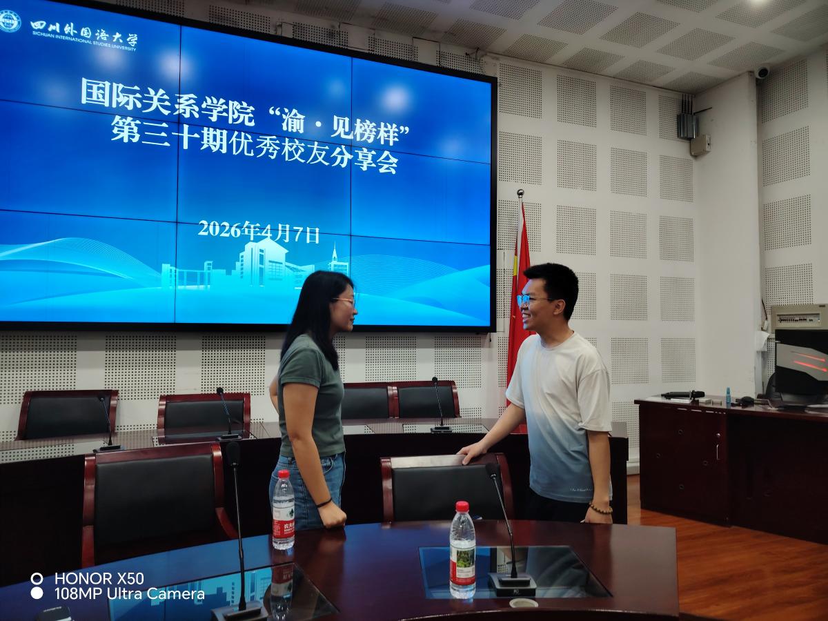 刘雪君一对一解答4.jpg